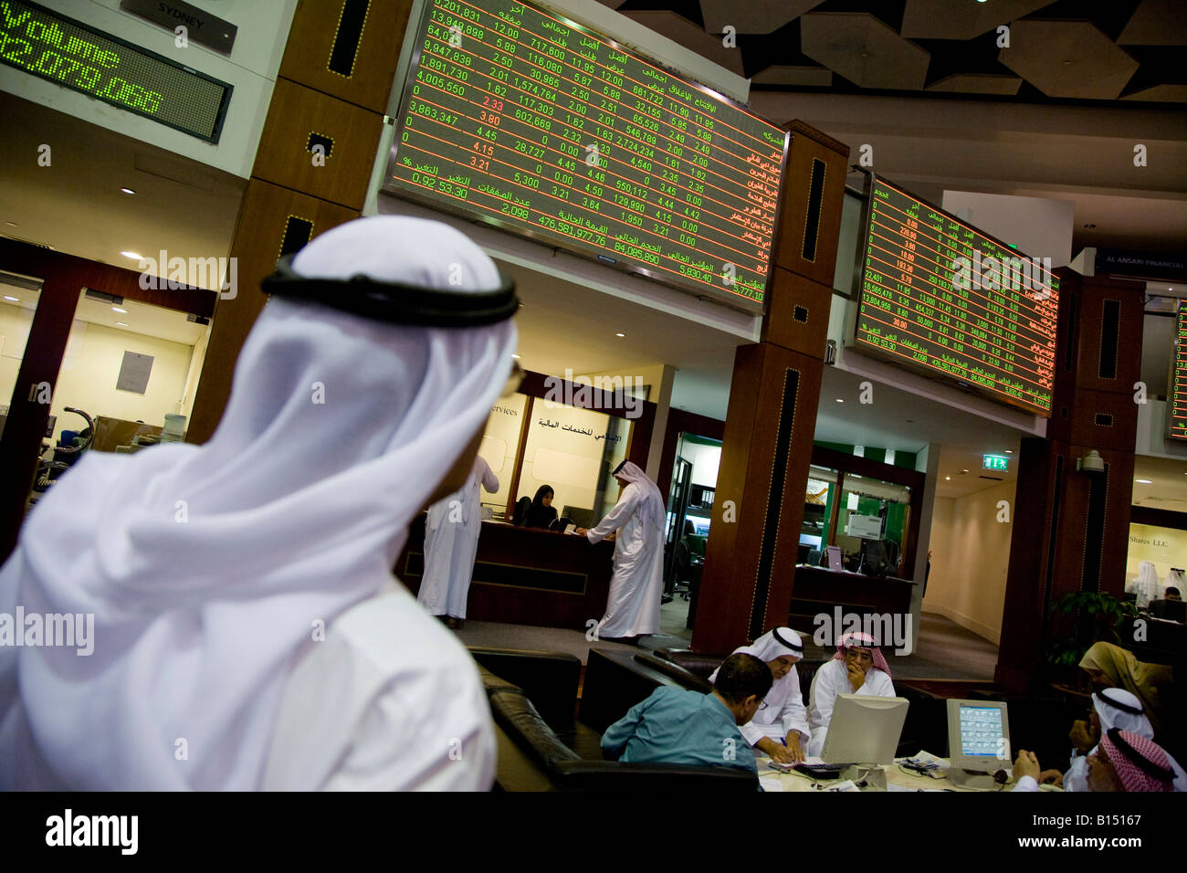 DFM Dubai Financial Market , Dubai World Trade Centre , Dubai , United