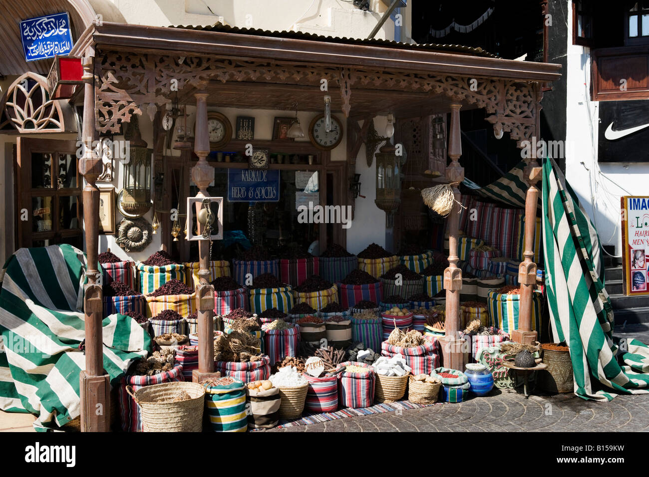 Traditional herbs south africa street hires stock photography and