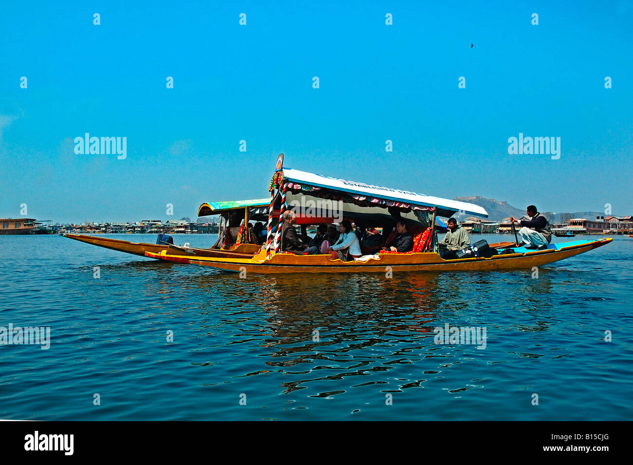 Dal lake Kashmir Stock Photo - Alamy