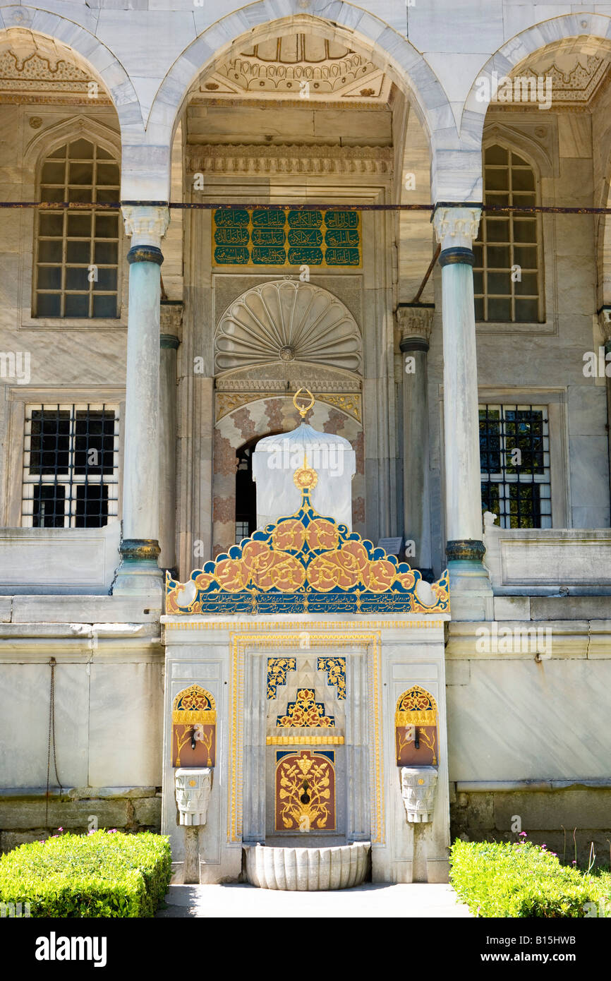 fountain of the library of Ahmet III in Topkapi palace in Istanbul Stock Photo
