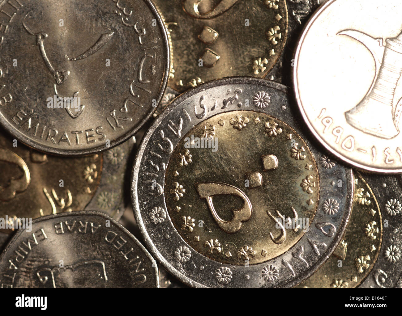 Modern Middle Eastern Coins