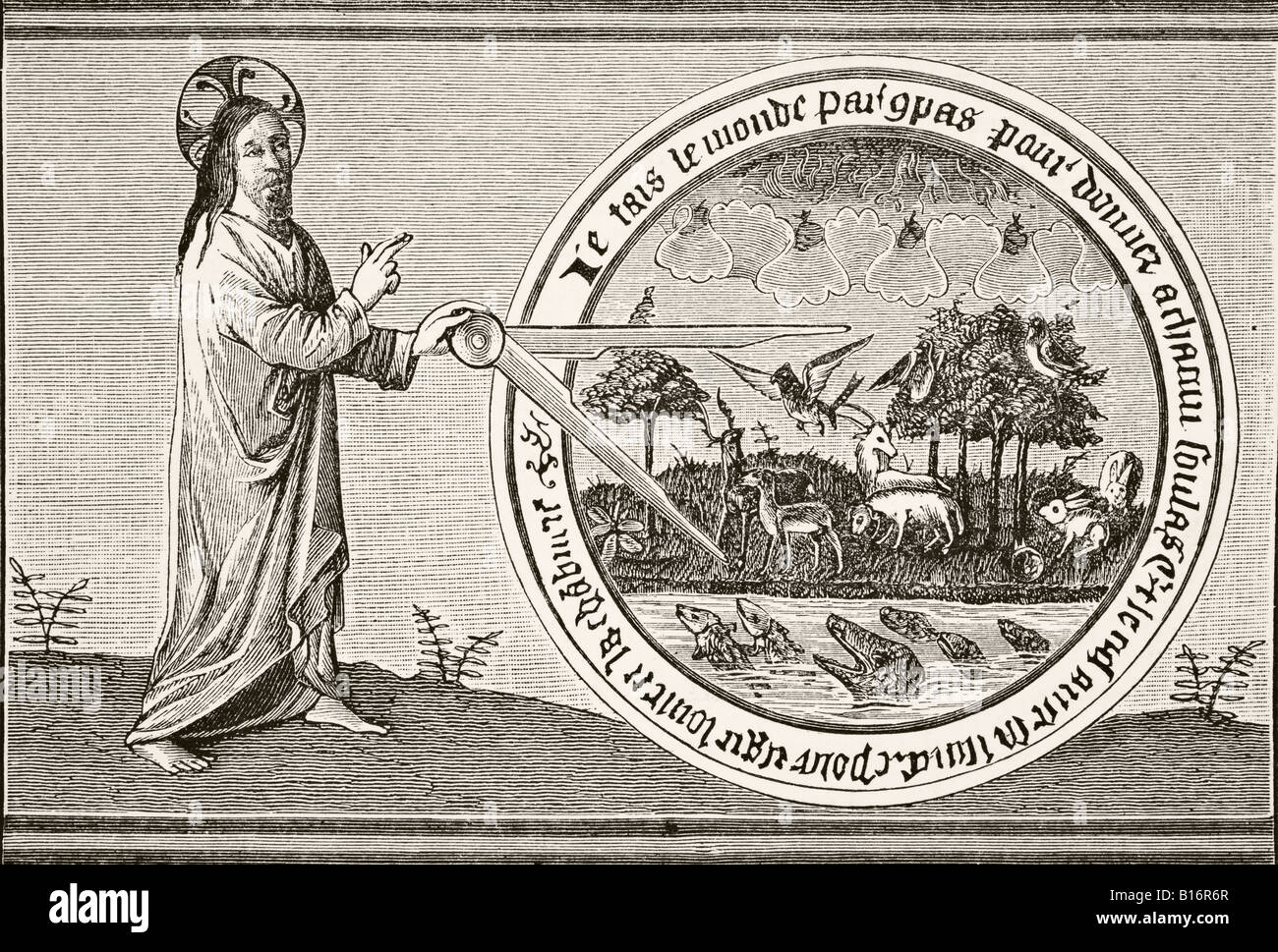 15th century clearance compass