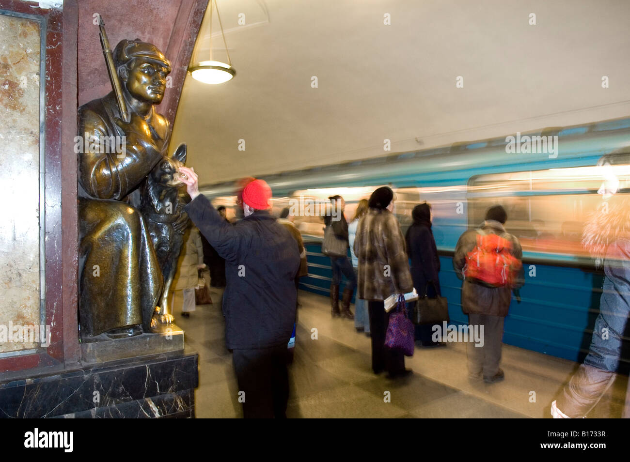 Moscow Metro Dog High Resolution Stock Photography and Images Alamy