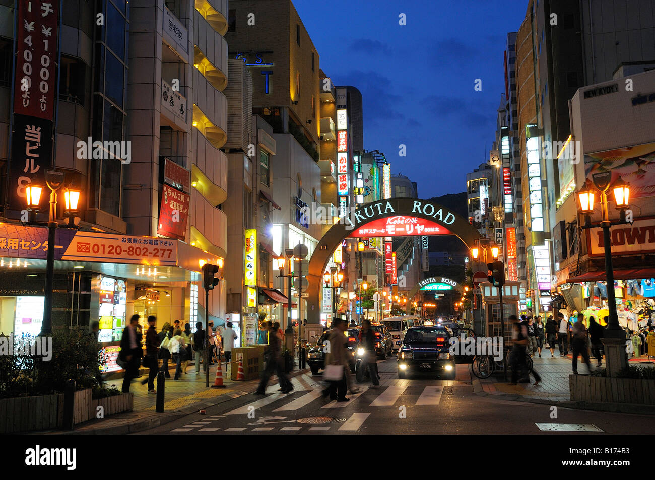 Japanese Nightlife at Ikuta Road, Kobe JP Stock Photo Alamy