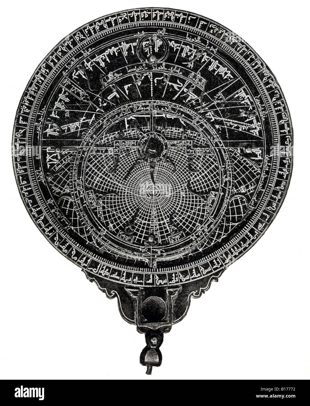 Arabic Astrolabe Stock Photo