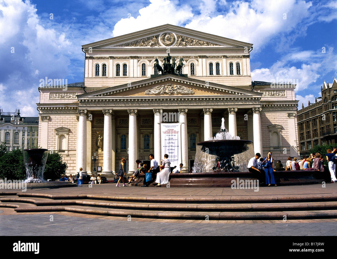 Bolshoi Theater Moscow Russia Stock Photo - Alamy