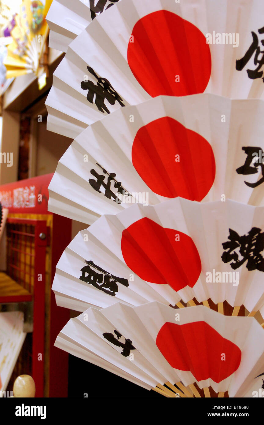 decorative japanese fans Kyoto Japan Stock Photo Alamy