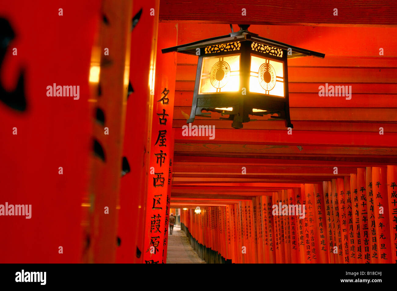Torii gates Fushimi Inari Taisha Shrine Kyoto Honshu Japan Stock Photo ...