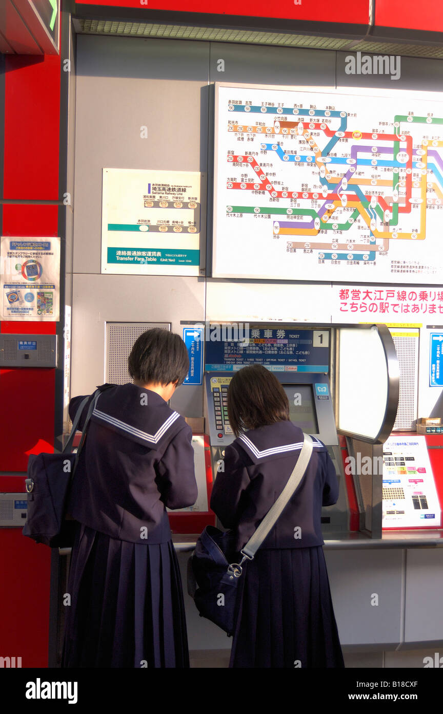 ticket vending machines at subway station Tokyo Japan Stock Photo
