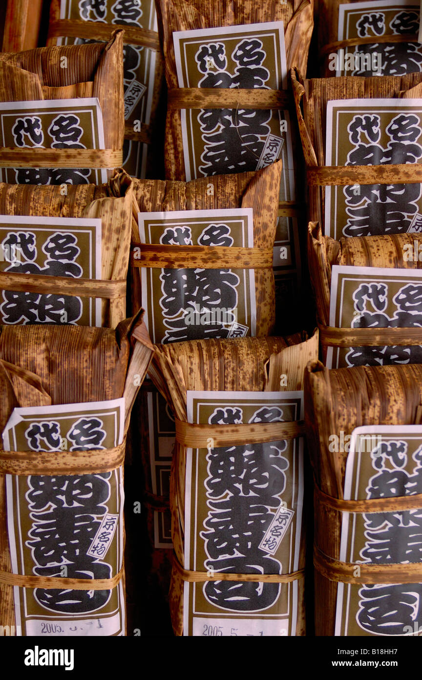 food wrapped in bambu leaves Kyoto Japan Stock Photo