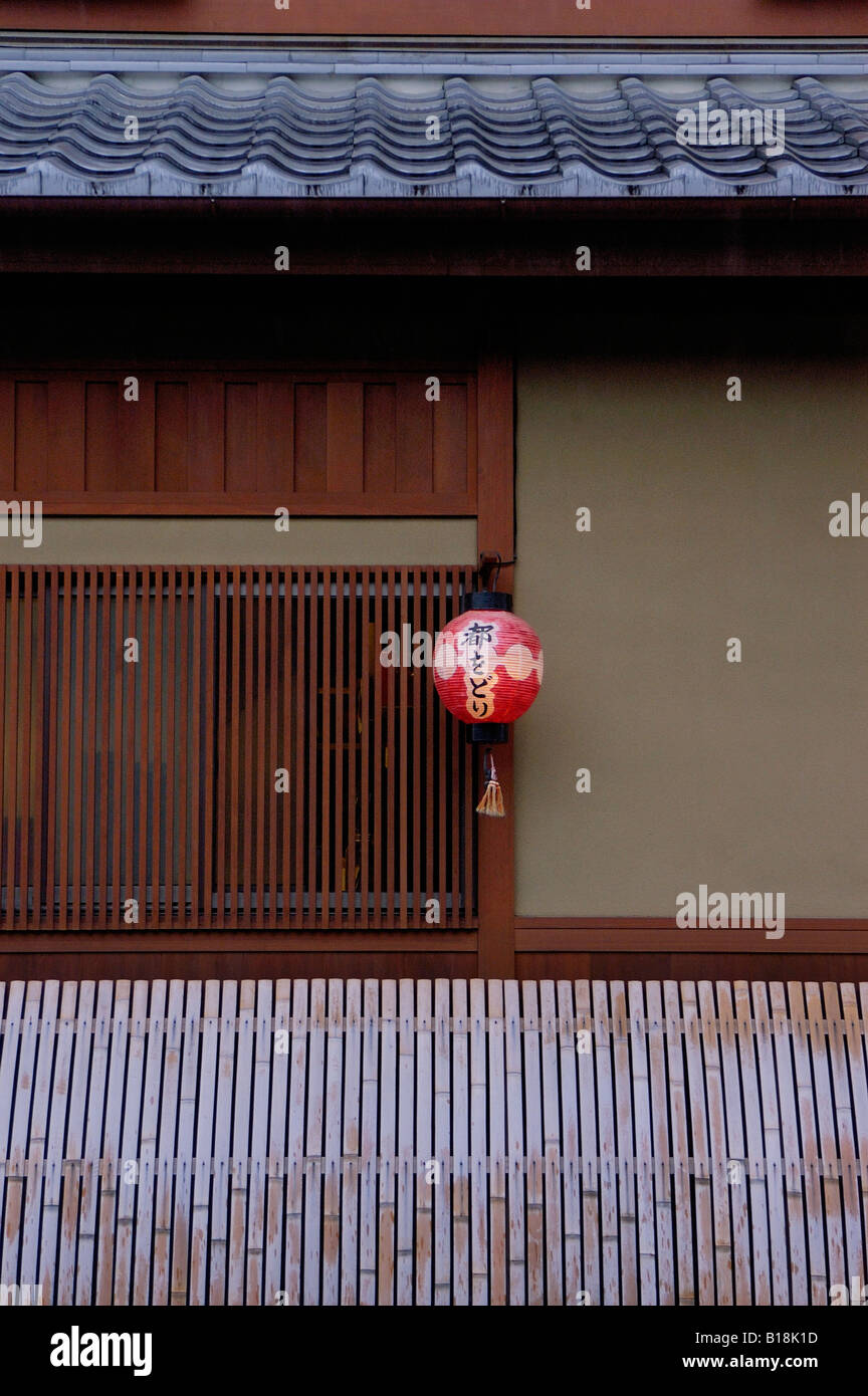 typical frontage with dog guard fence Kyoto Japan Stock Photo Alamy