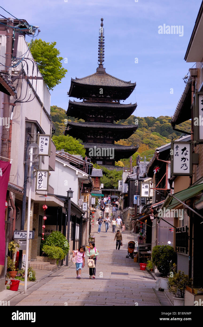 Yasaka Pagoda Kyoto Japan Stock Photo