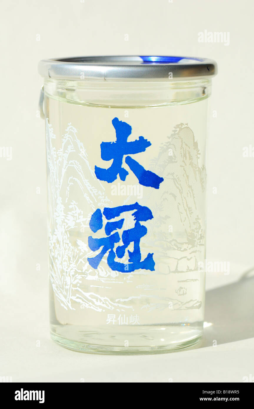 One Cup Sake, Japan JP Stock Photo Alamy