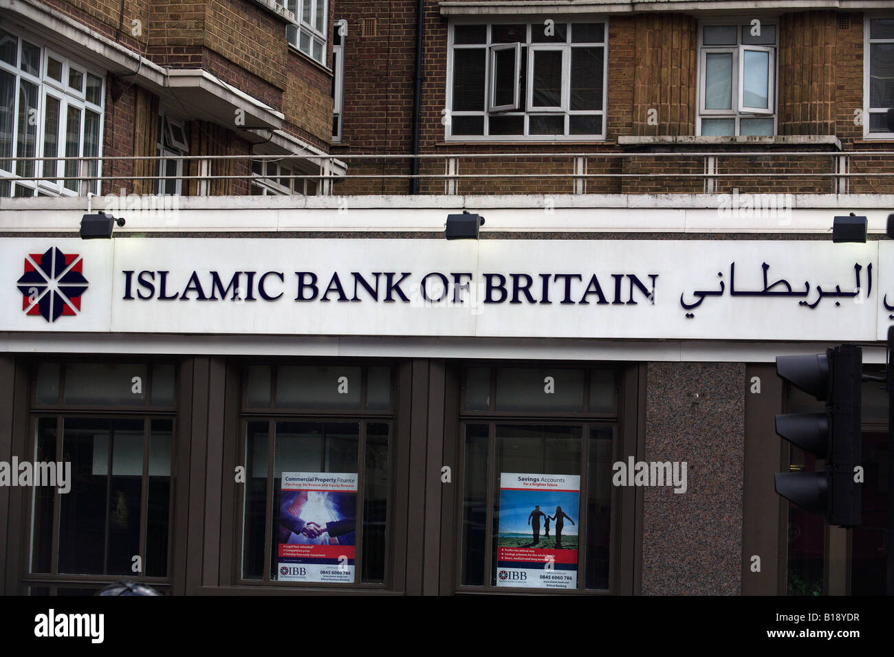 bank islamic of britain