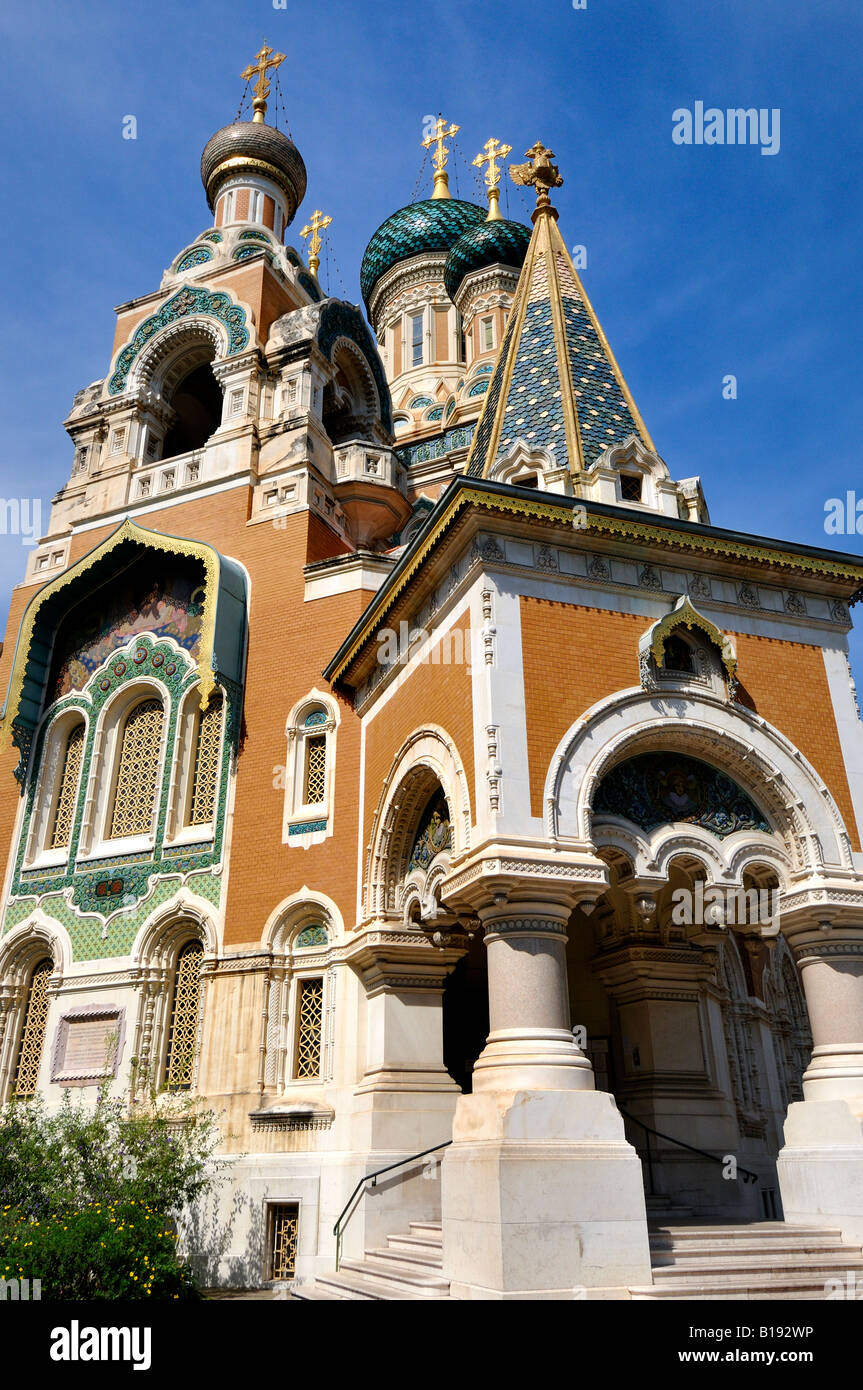 The Russian Orthodox Cathedral Of Saint Nicholas In Nice France ...