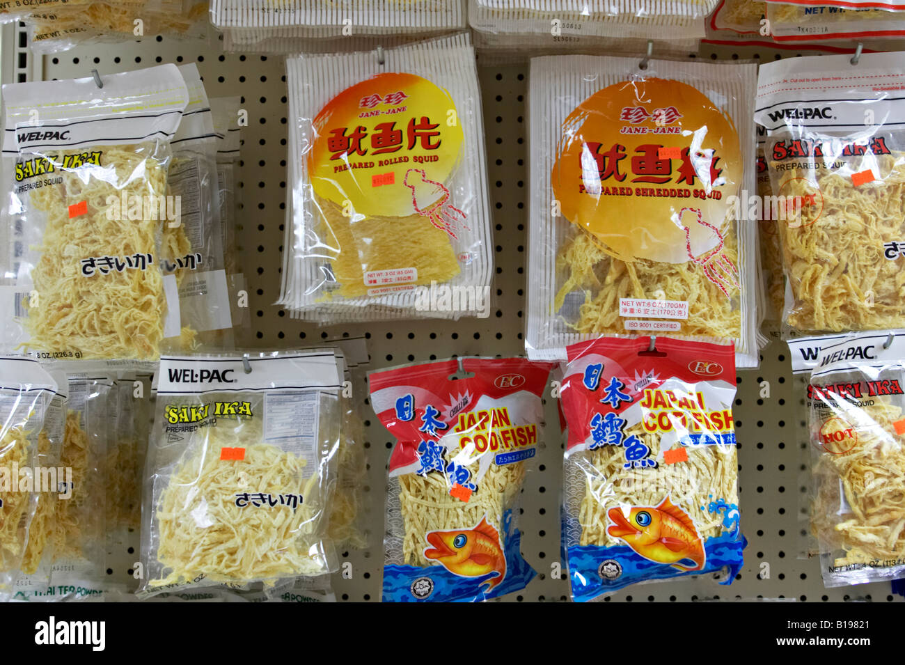 MASSACHUSETTS Boston Chinatown district interior of grocery store Asian