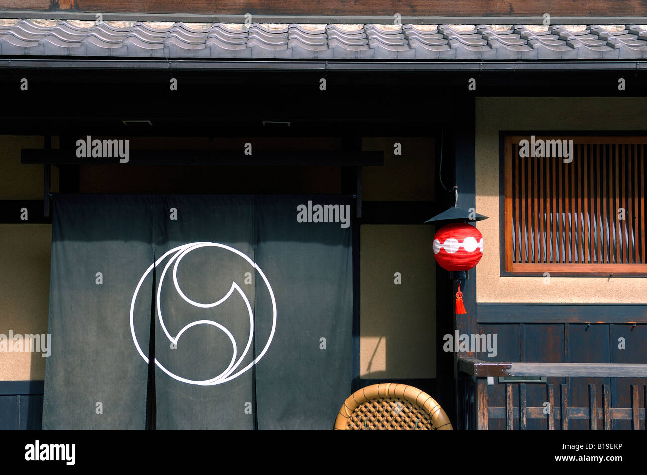 traditional restaurant Kyoto Japan Stock Photo