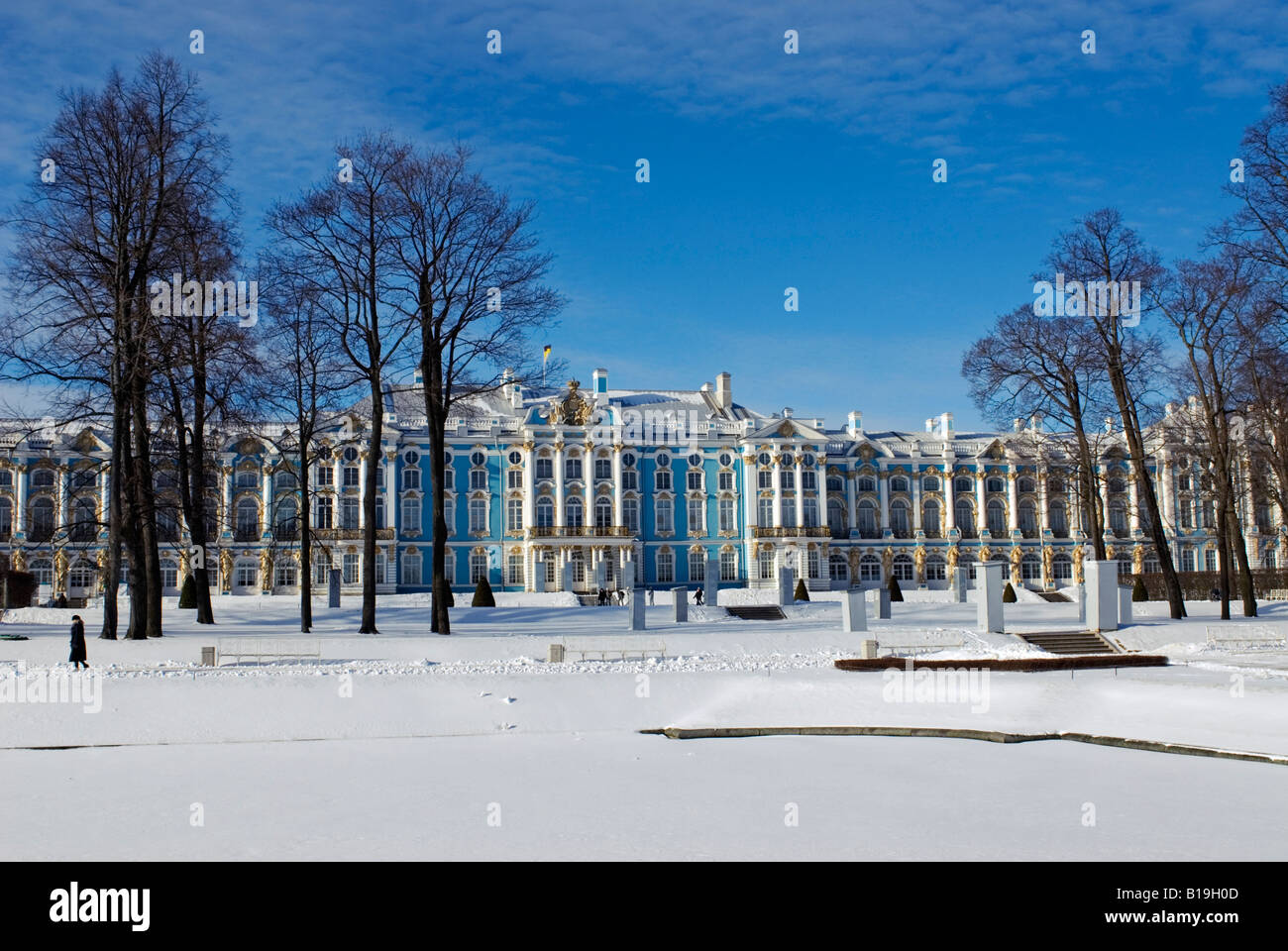 Russia, St Petersburg, Tsarskoye Selo (pushkin). Catherine Palace Was 