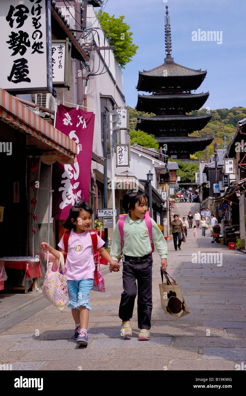 children and Yasaka Pagoda Kyoto Japan Stock Photo