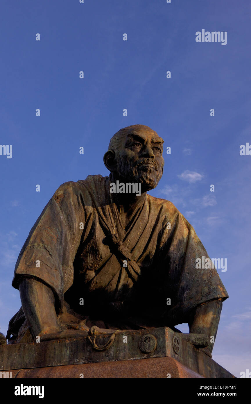 statue monument Kyoto Japan Stock Photo