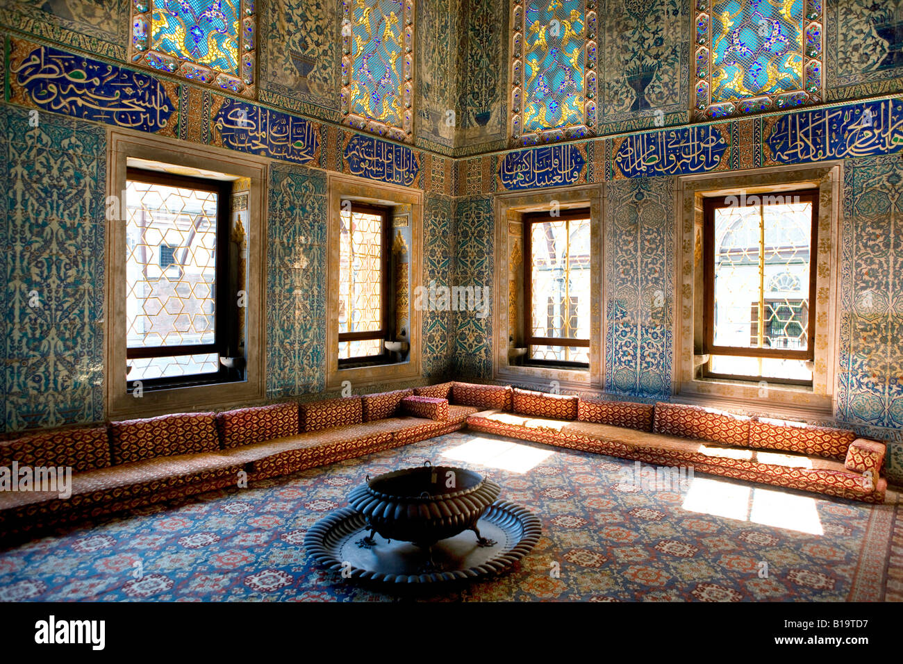 Sultan apartments in Topkapi palace at Istanbul Stock Photo