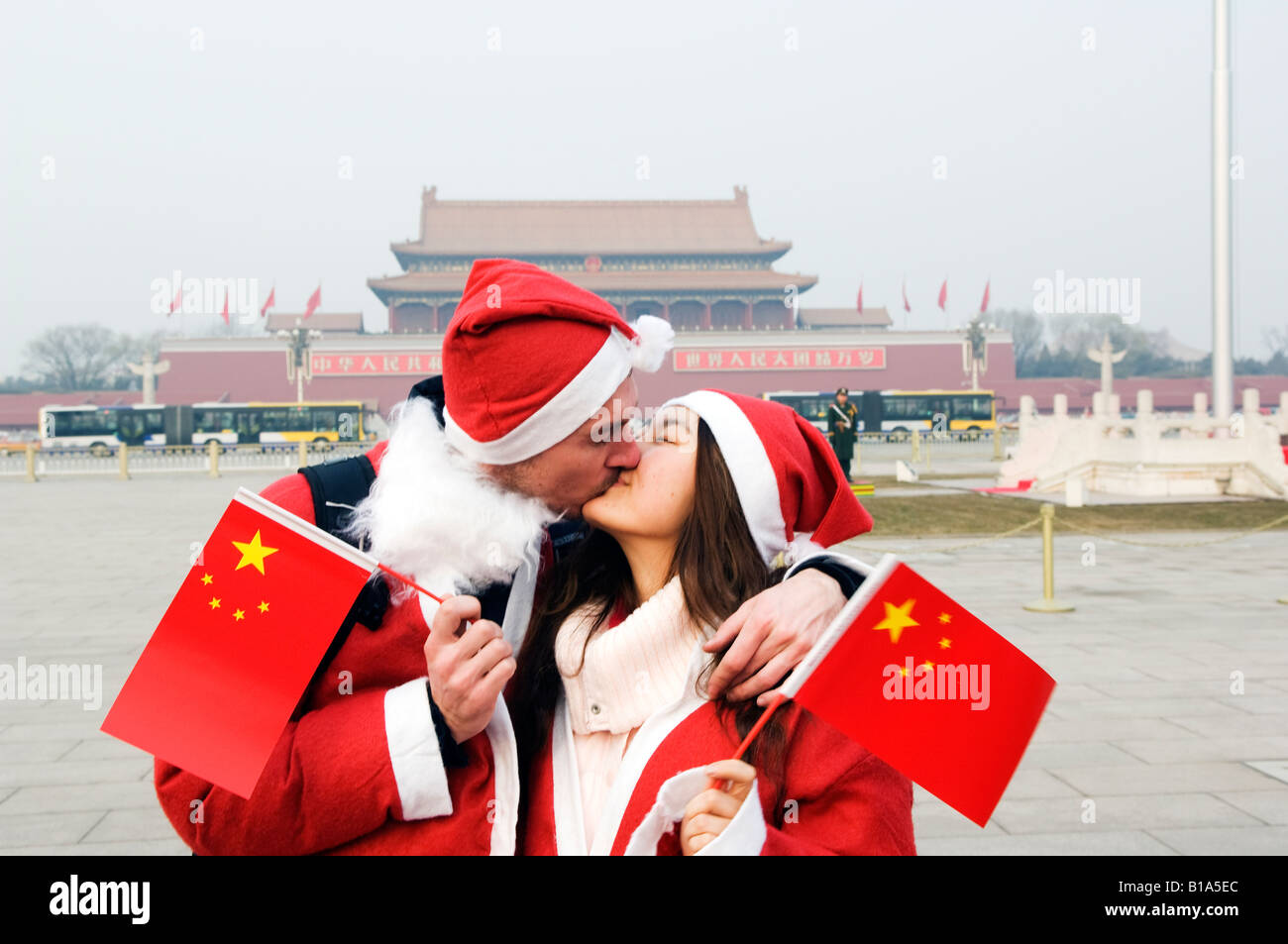 Chinese celebrating christmas hi-res stock photography and images - Page 9  - Alamy