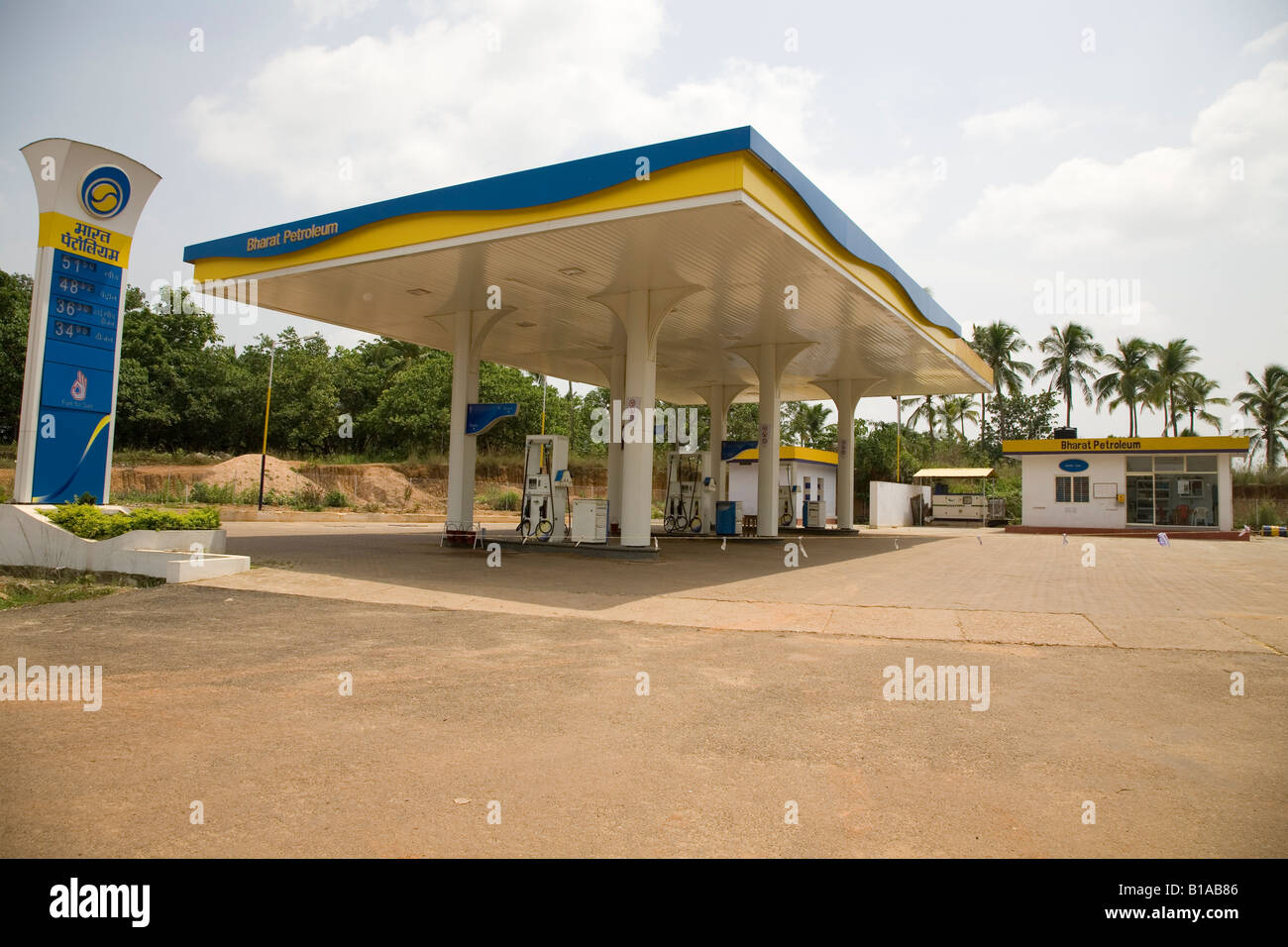 A petrol station south of Kollam (formerly Quillon) in Kerala, India. Stock Photo