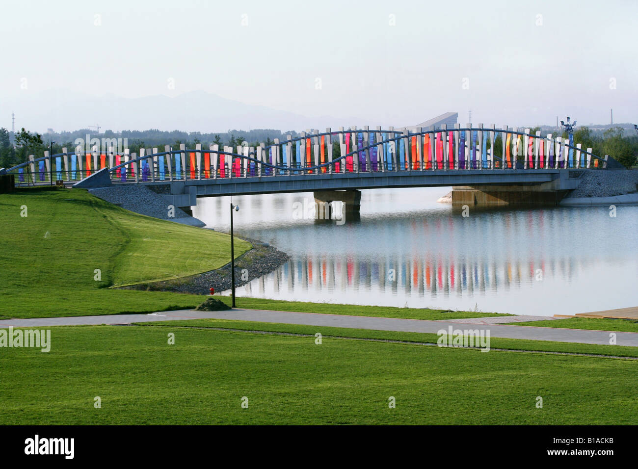 Shunyi Olympic RowingCanoeing Park,Beijing,China Stock Photo Alamy