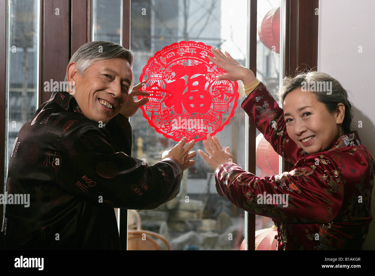 Chinese hand made paper cut hi-res stock photography and images - Alamy