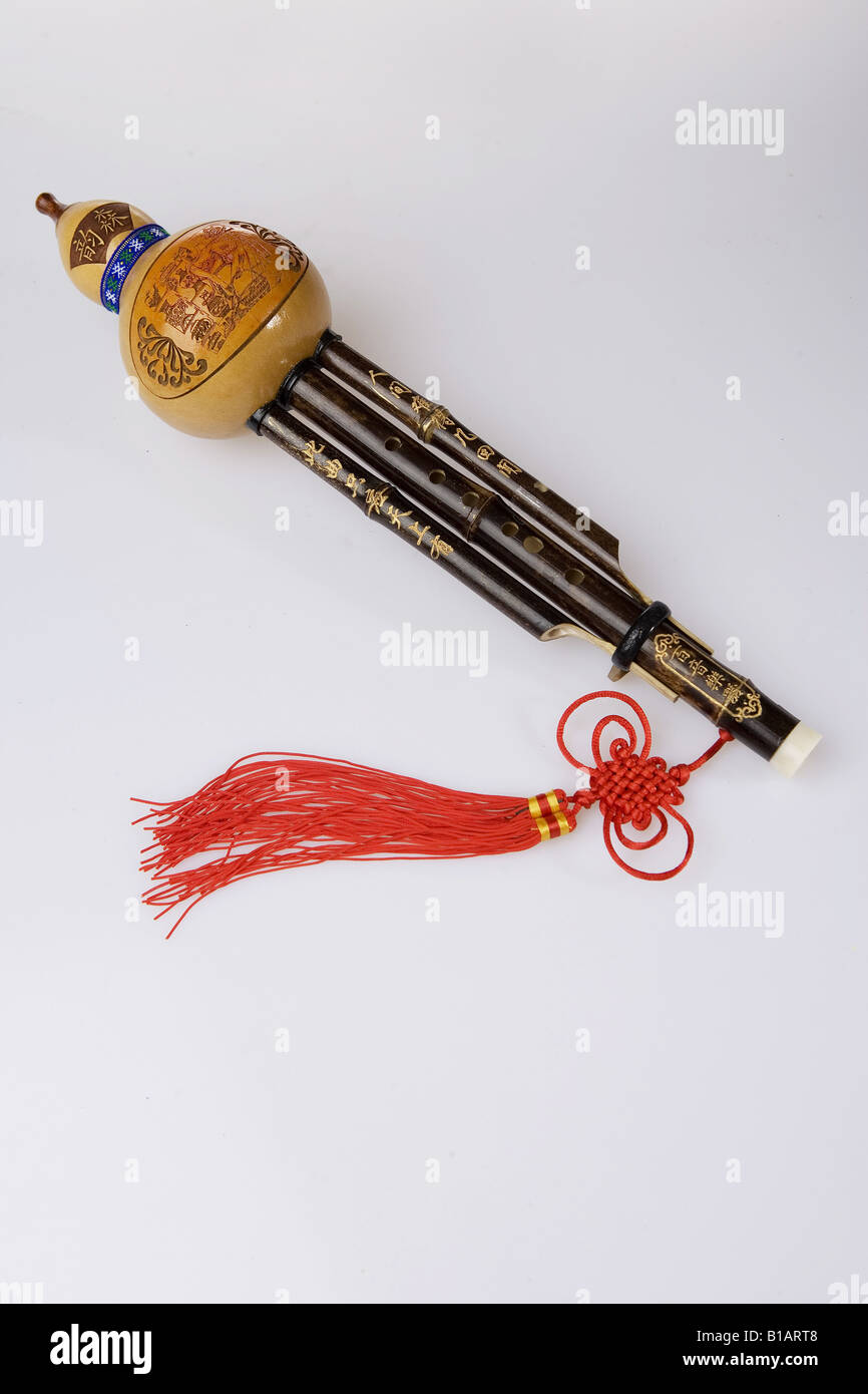 Chinese traditional musical instrument-Hu Lu Si Stock Photo - Alamy