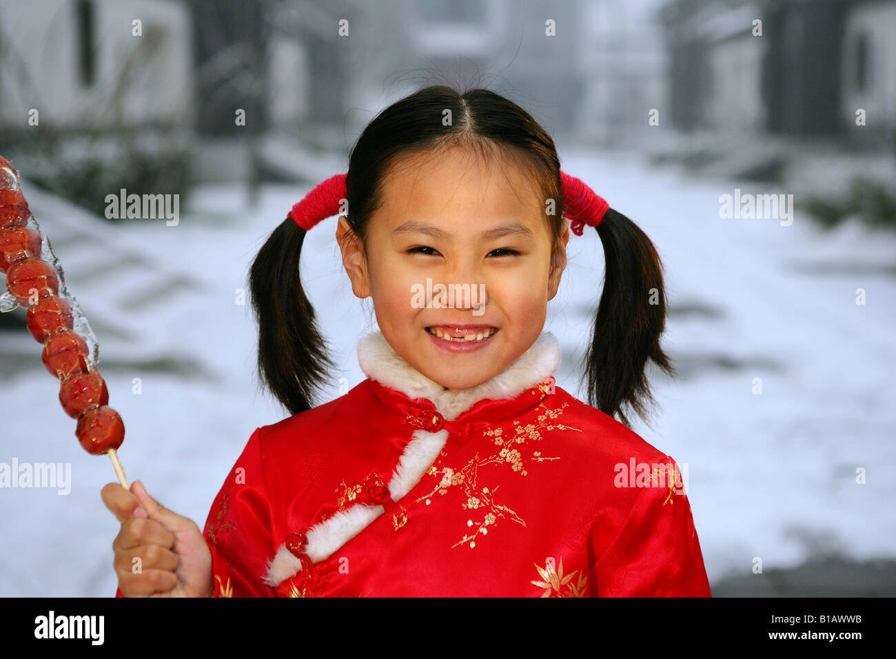 one chinese girl looking at camera smiling Stock Photo