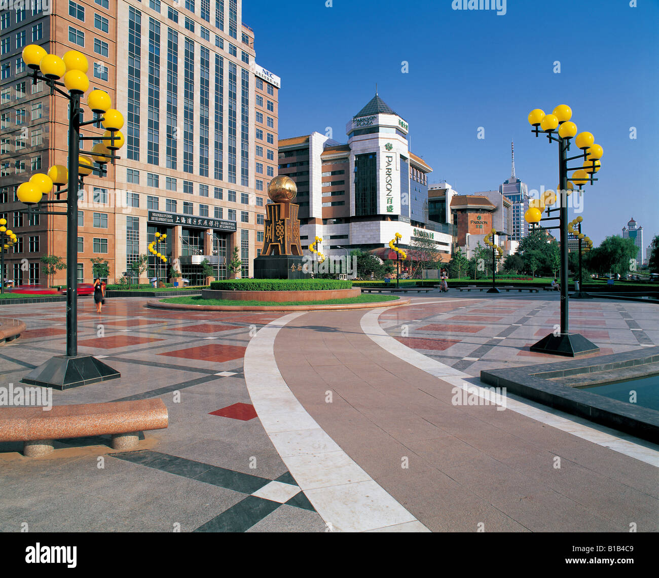 Financial Street Square,Beijing,China Stock Photo - Alamy