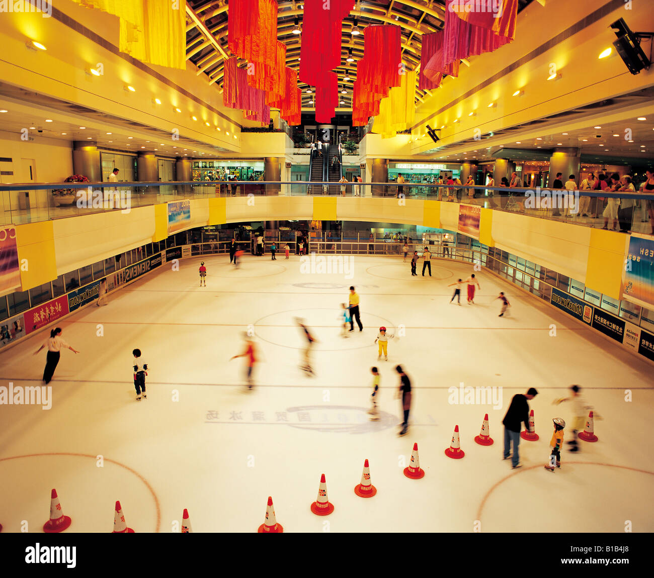 roller rink in China World Trade Center,Beijing,China Stock Photo - Alamy