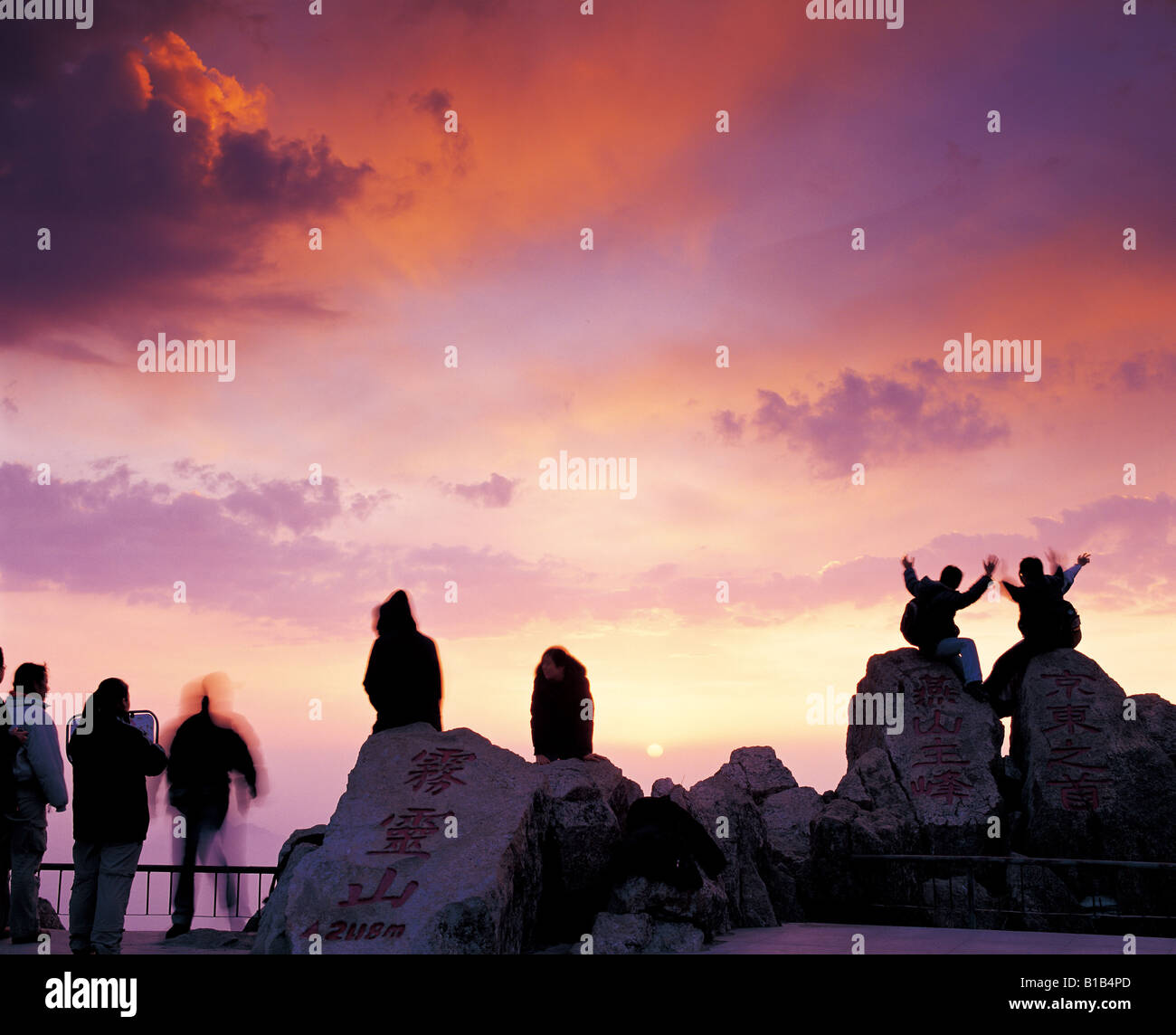 silhouette of tourists and rocks at Wulingshan,Beijing,China Stock ...