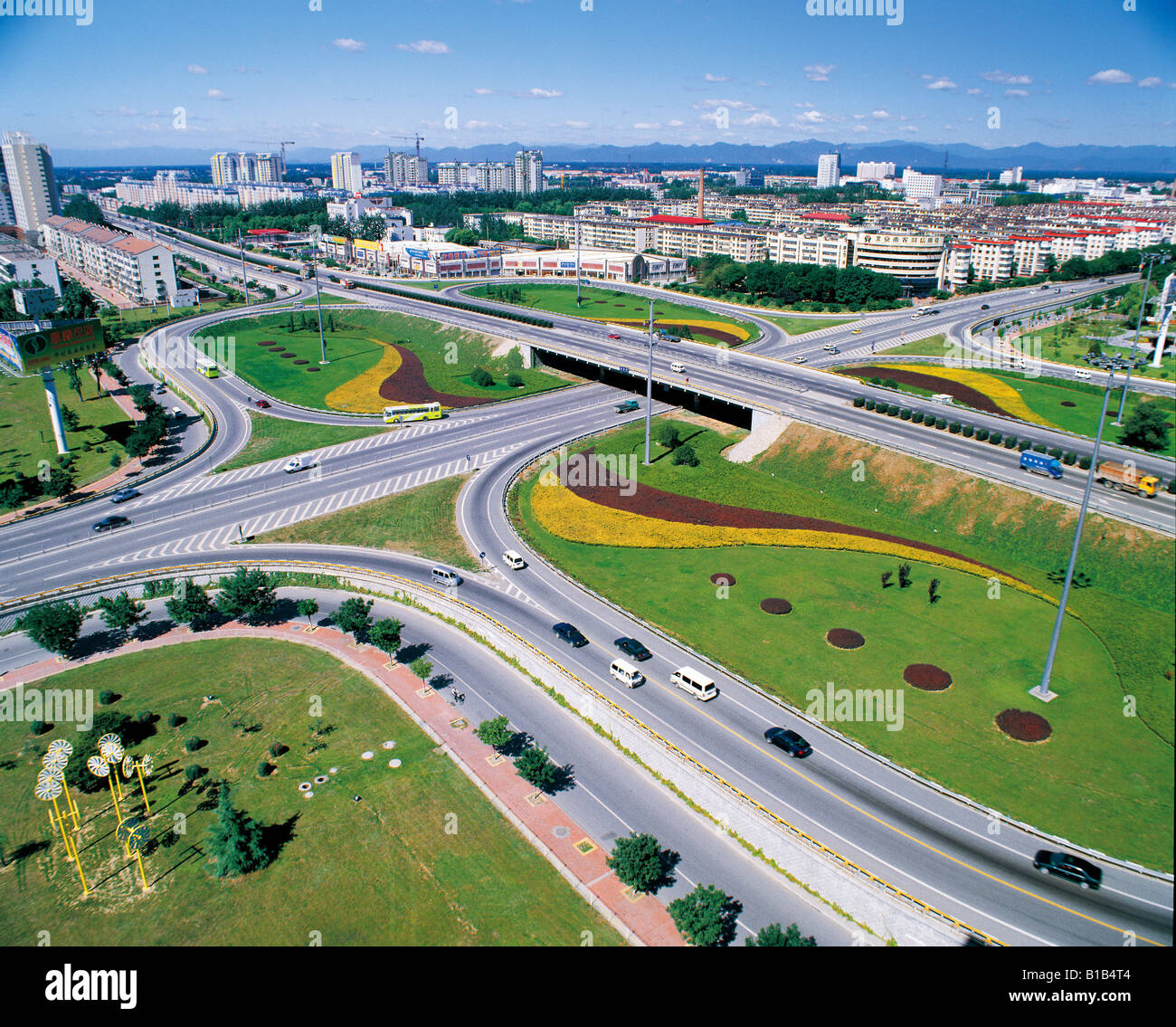 Yanjing Bridge,Shunyi,Beijing,China Stock Photo