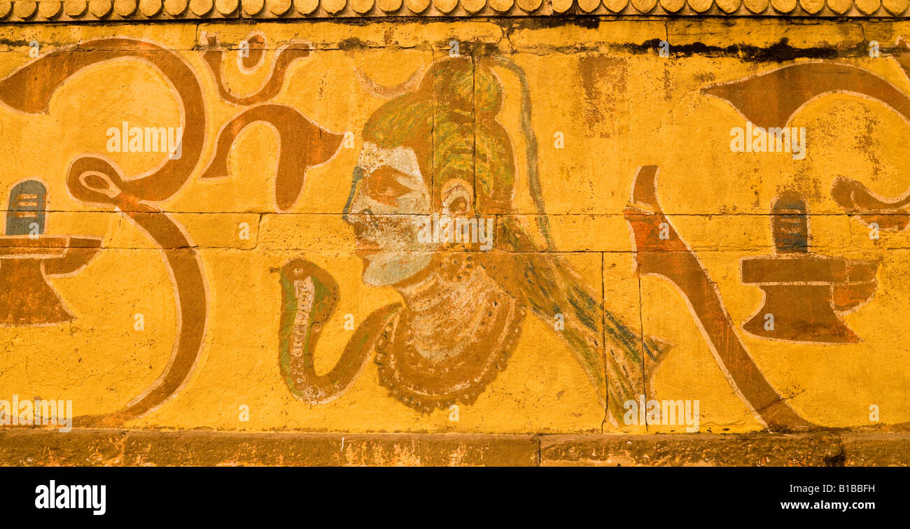 Indian artwork hi-res stock photography and images - Alamy