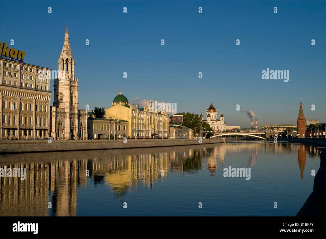 Moscow river with Cathedral of Christ the Saviour in the background ...