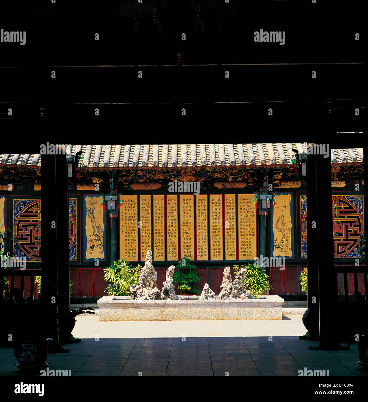 Chinese traditional patio Stock Photo Alamy