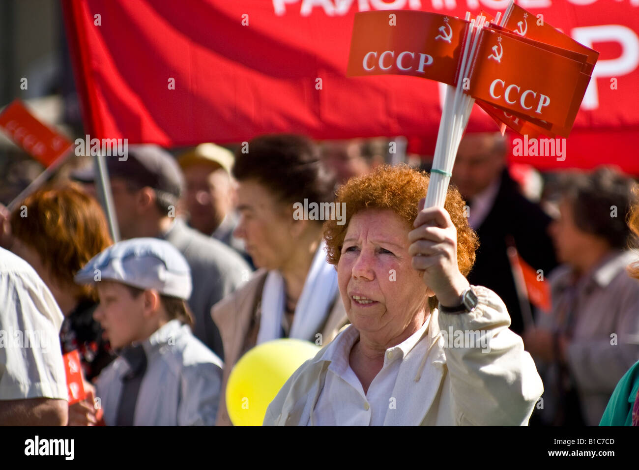 1st of May celebration of Labor Day St.Petersburg, Russia Stock Photo