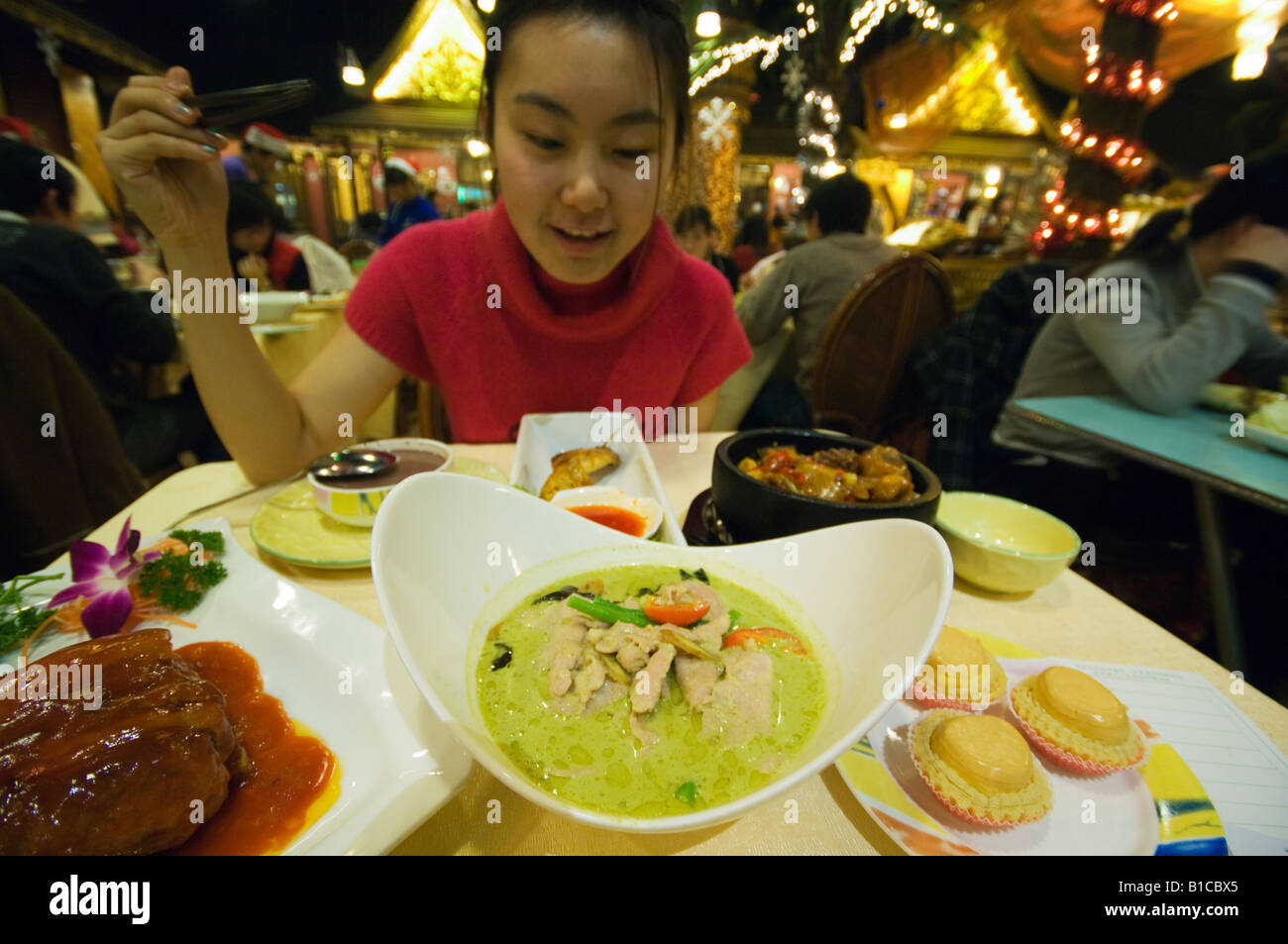 Banana Leaf Thai Restaurant Beijing China Mr Stock Photo Alamy