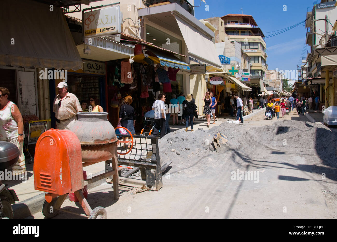 Heraklion Market High Resolution Stock Photography and Images - Alamy
