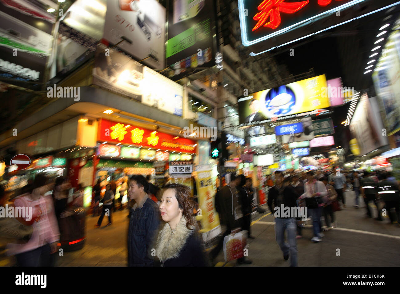 People on a shopping street in Kowloon district, Hong Kong, China Stock ...