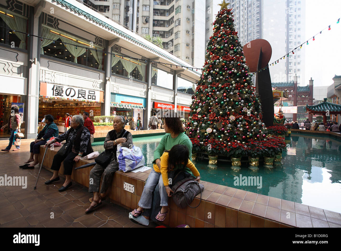 Christmas tree in a residential district, Hong Kong, China Stock Photo
