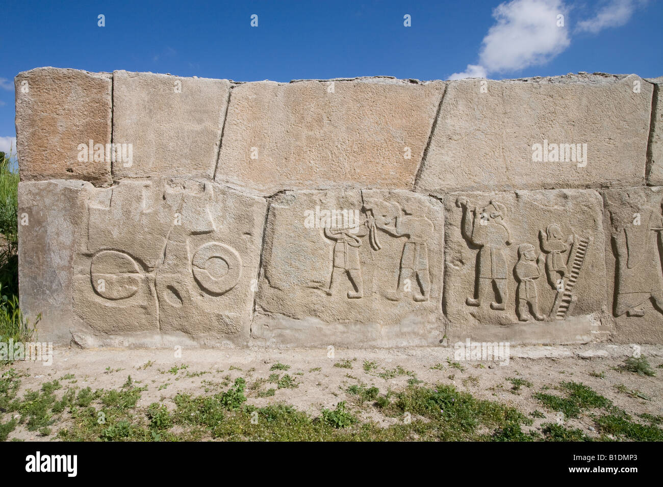 Relief blocks at the city of Alacahoyuk, Hittite site in the Hattusas complex Central Anatolia, Turkey Stock Photo