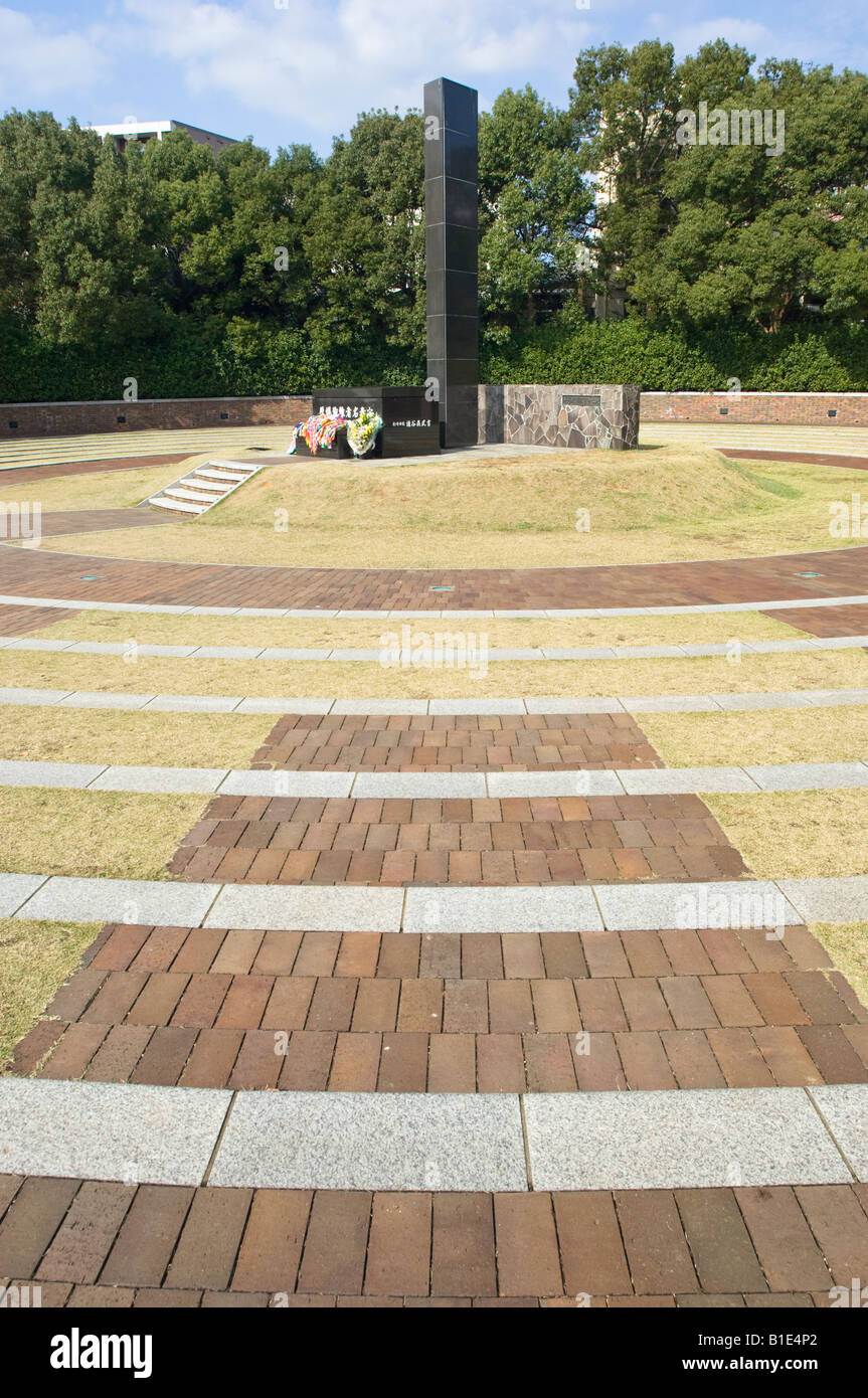 Cenotaph Monument at the atomic bomb hypocenter or Ground Zero in Nagasaki, Japan Stock Photo