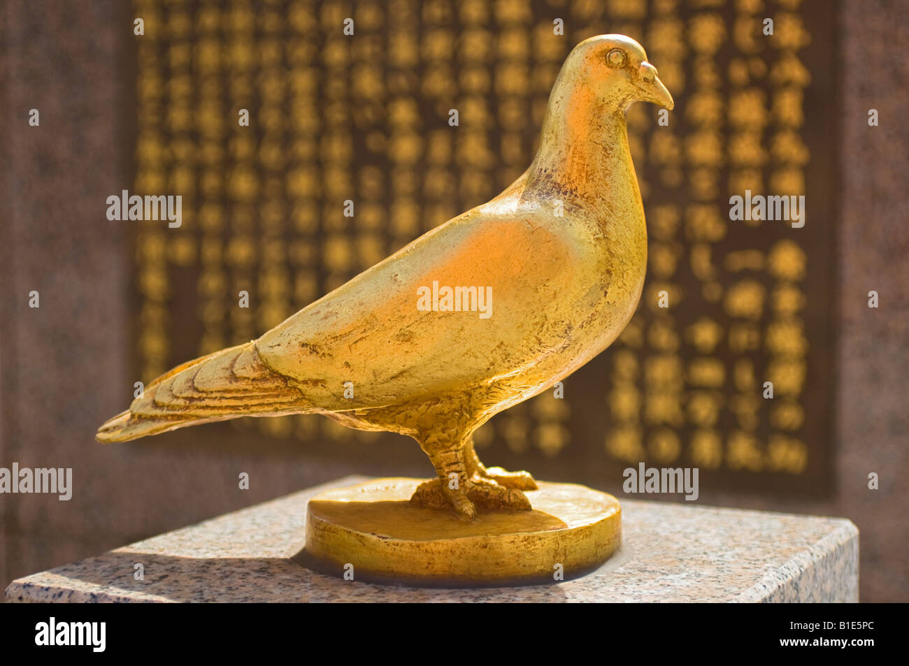 atomic dove