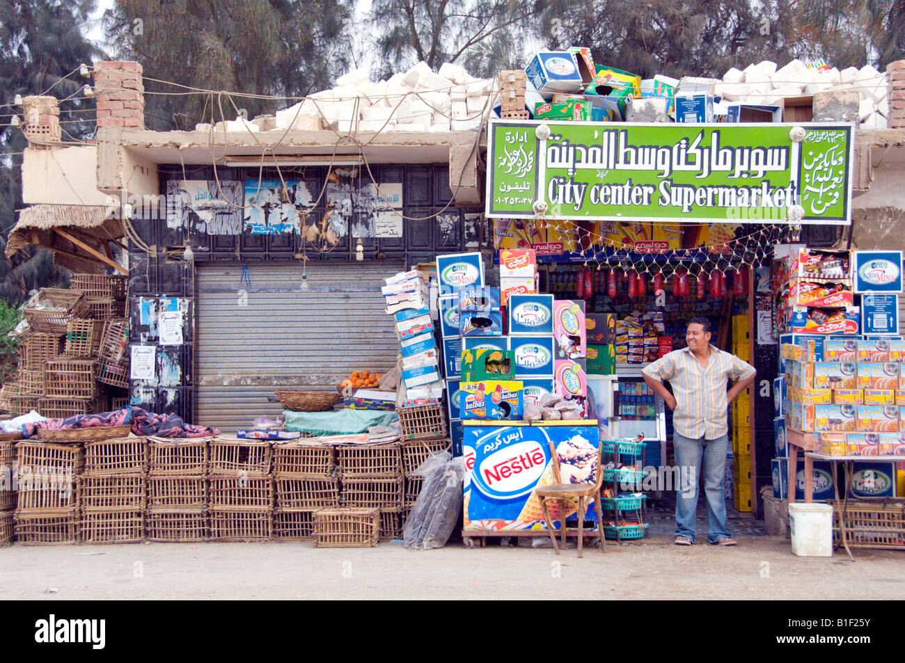 The City Center Supermarket in the desert oasis village of Bawiti EGypt