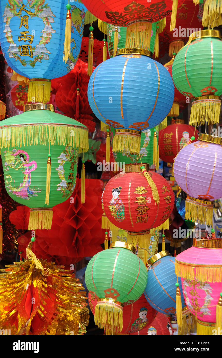 Colourful lanterns hi-res stock photography and images - Alamy