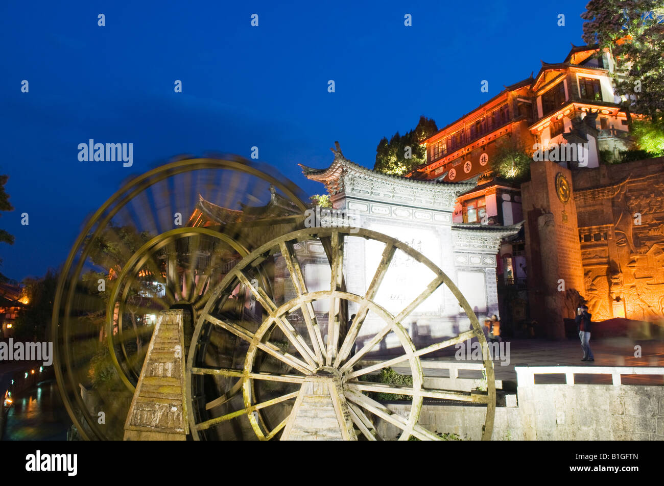 China Yunnan province Lijiang town Unesco World Heritage Site Stock ...