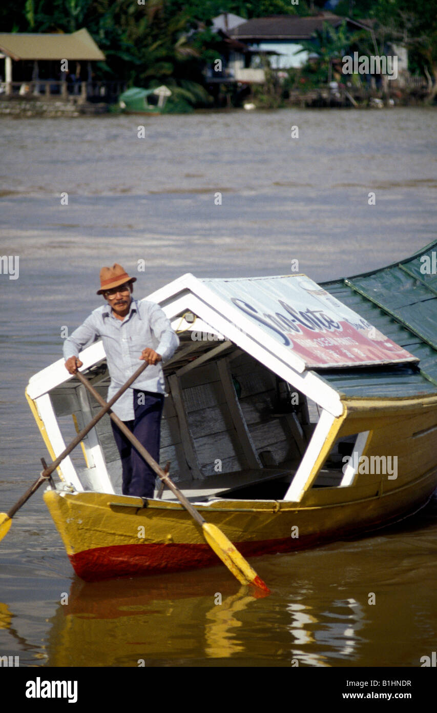 tambang on sarawak river, sarawak, Malaysia Stock Photo